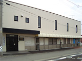 障害者相談支援センター